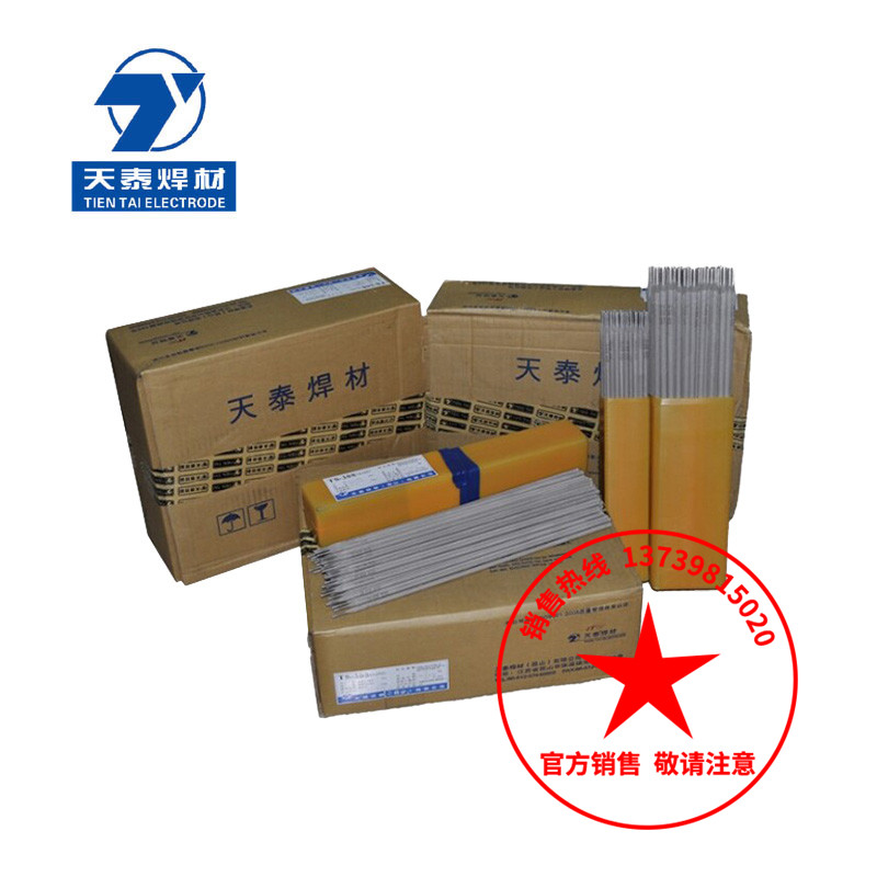 Ʒ̩lTS-309MoLP䓺l A042P늺l3.
