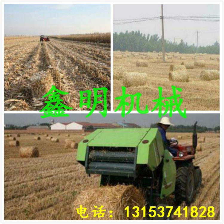 NACr |CնCF؛