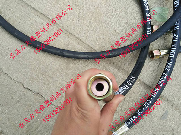 JB/T6144.5䓽zҺ͹͸߉Һ͹ܮaƷr