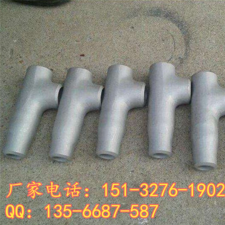 Iбͨ A333Cr6ͨ͸߉r