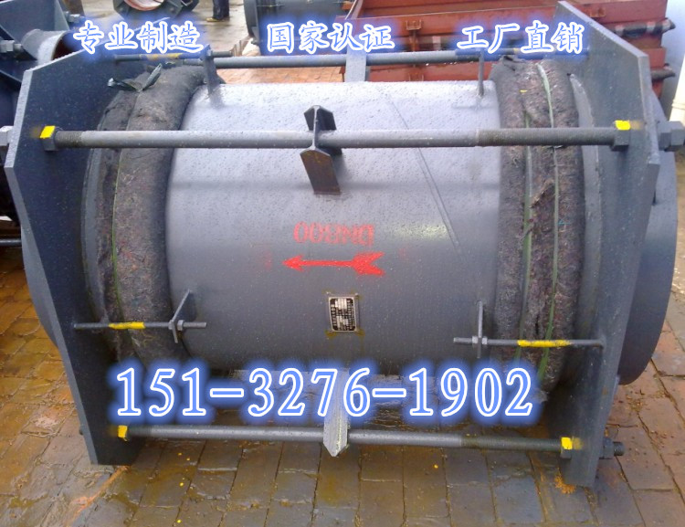 ʑ304mUysDN350Pn1.0Mpar