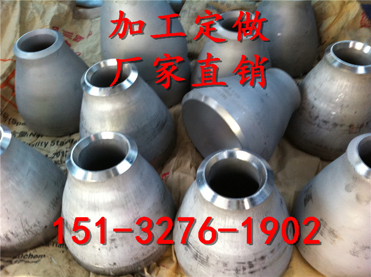 ͬWP316LƫğopС^ 늘ˮ^wS