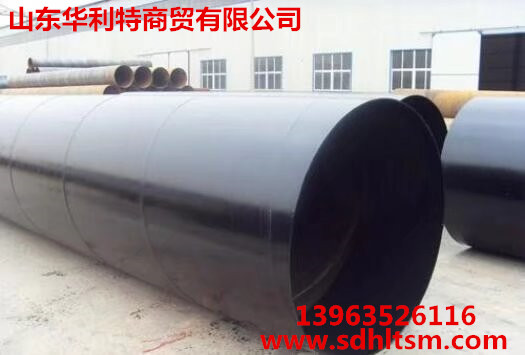 䓹܏SҡF؛r0635/8883555
