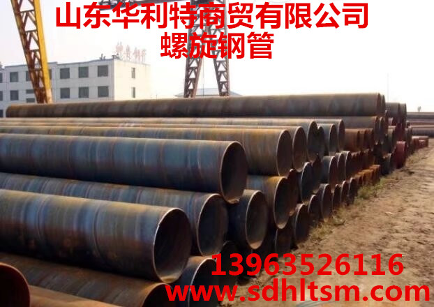 377*8䓹܃r񡶏SԒ0635/8883555