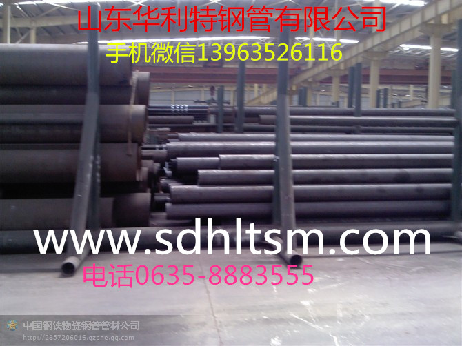 悽op䓹܏SҡF؛r
