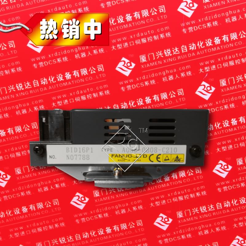 IC670ALG330-JB
