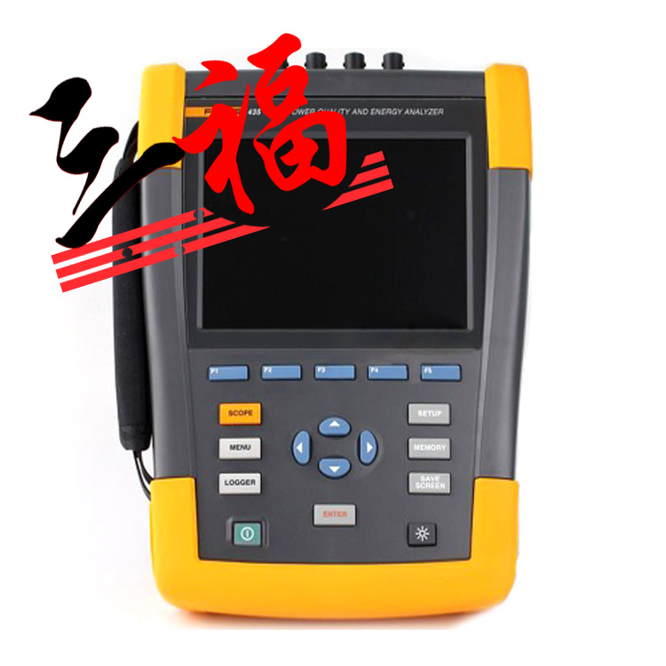 Fluke435II|x