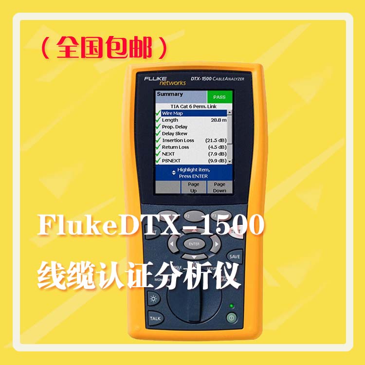 DTX-1800||JCx