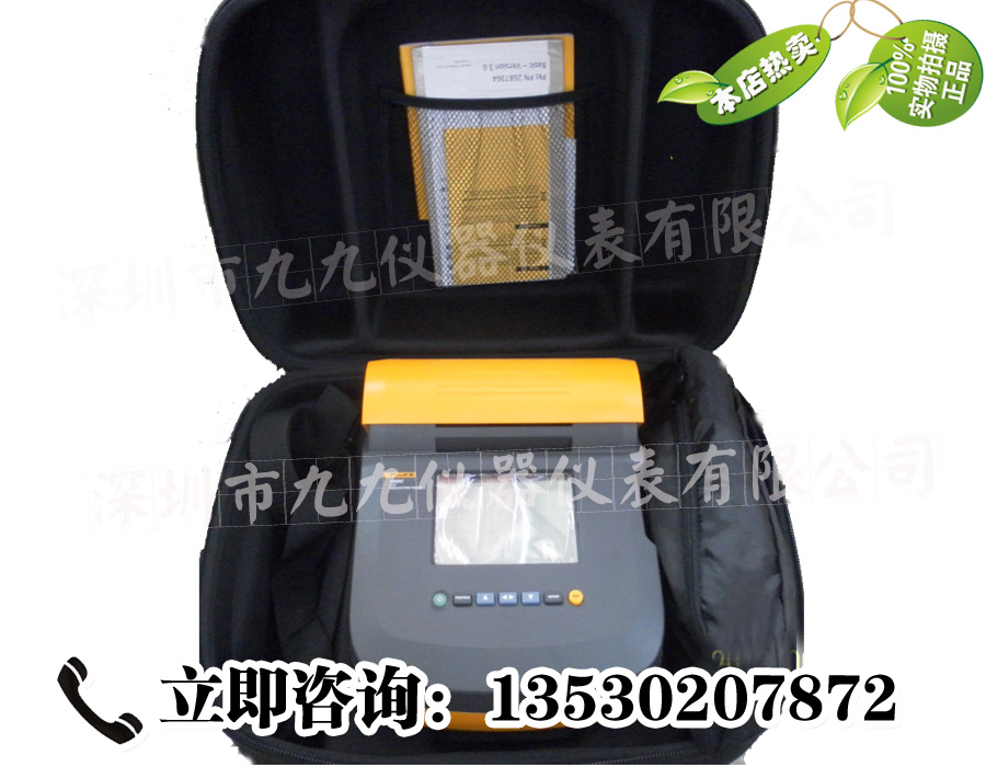 FLUKE-1550Cʽ^yԇx