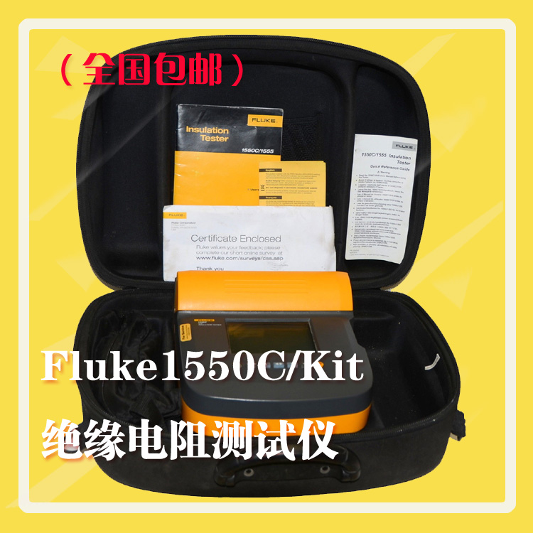 ^yԇxFluke1555kitךW