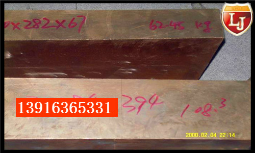 JISH3270 C1720~NۏSJISH3270 C1720~