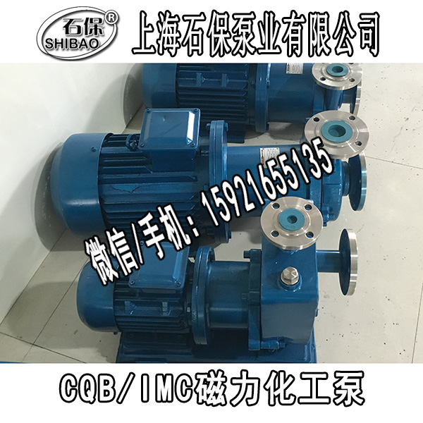 P䓴,100CQ-32̖