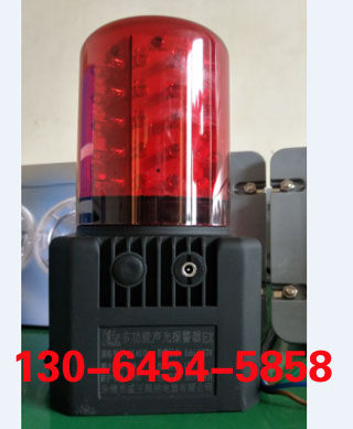 ๦TX-0506 Ia
