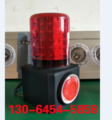TX-0506ʾ 