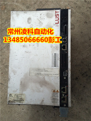 ϾFAGORl8040ϵyS@ʾS޹˾