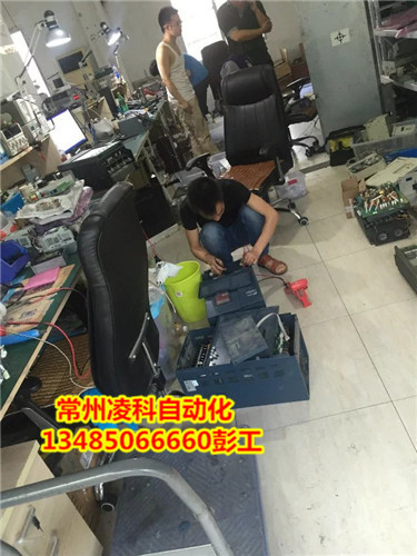 ̩FAGORl8070ϵySޣ@ʾS޹˾