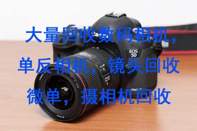 ηCռ7D7D mark ii70D6