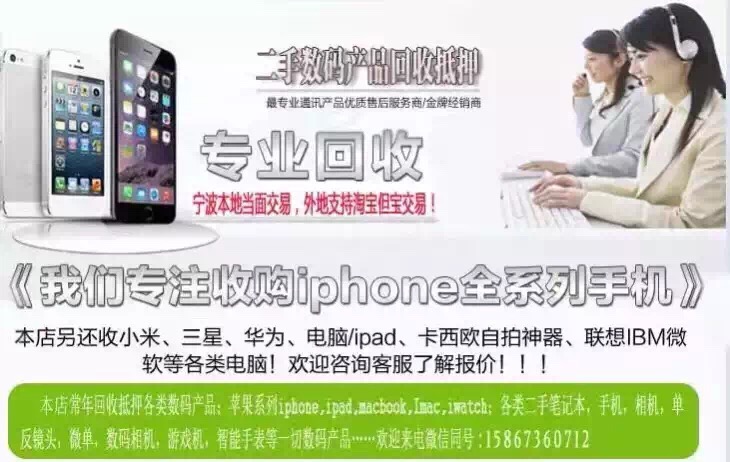 ؅^Itouchnano,classic,shuffle