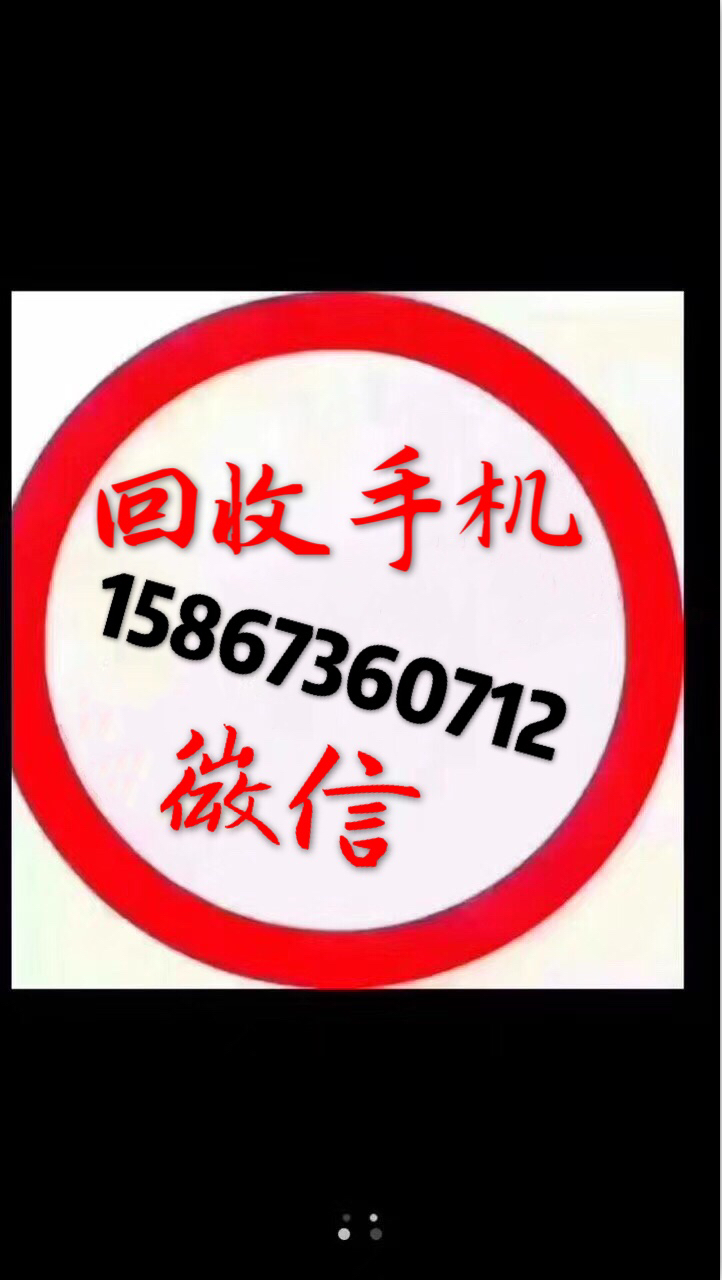 iPhone 7iPhone 6ʲô^e?ĸV