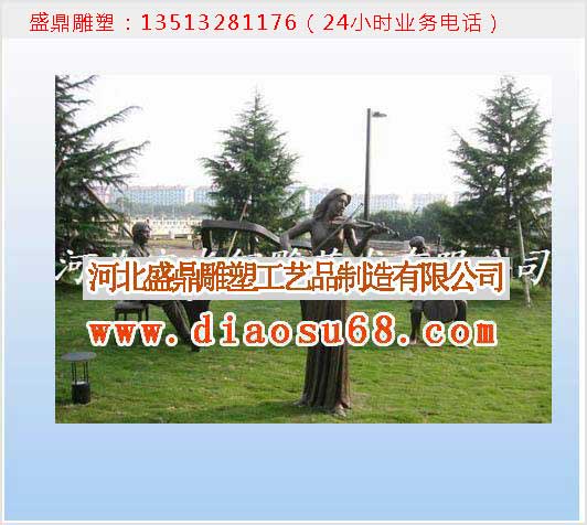 @ֵ_ӱʢܹ˾N@ֵ