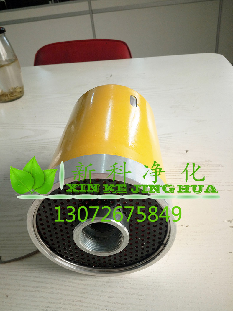 EH՚PFD-12AR
