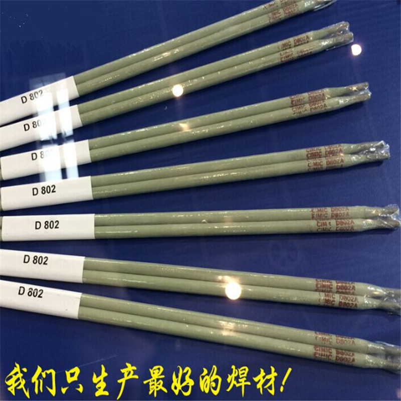 ˹׿D812ⒻѺlEDCoCr-B-03Ⓕl