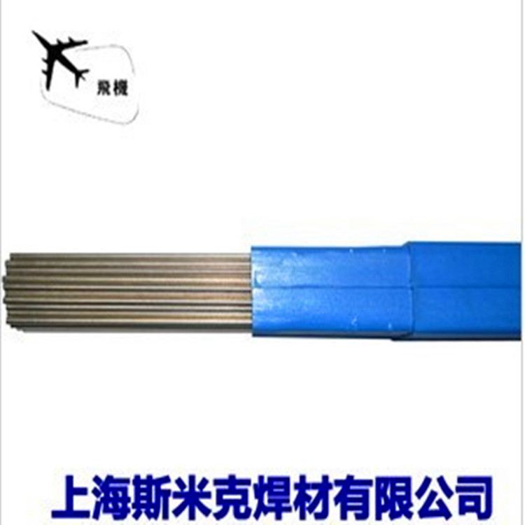 wCHL318yl30%yl