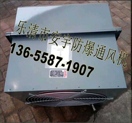 ߅ʽSSLCWEX-250D4-0.06D1450rpm~