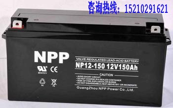 150AHSoU늳늳عNP12-150