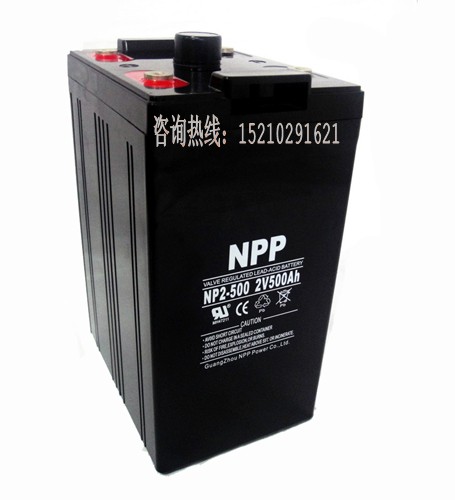 늳؏SҹNP2-1500AHr
