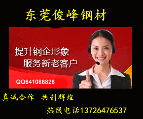 䓲ġ15S1010S20Y