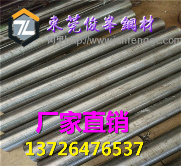 11SMnPb37A 130M15䓈A С 