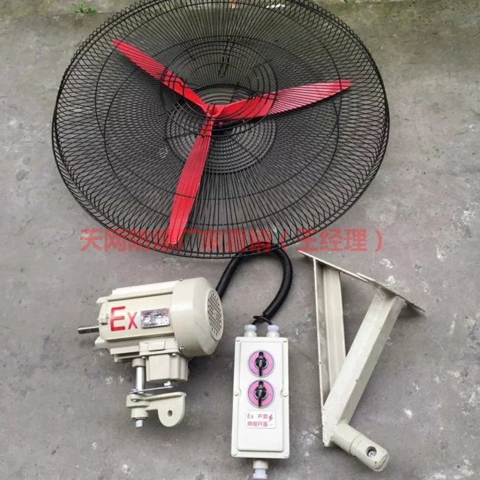 IFB-750mmu^ 750mm