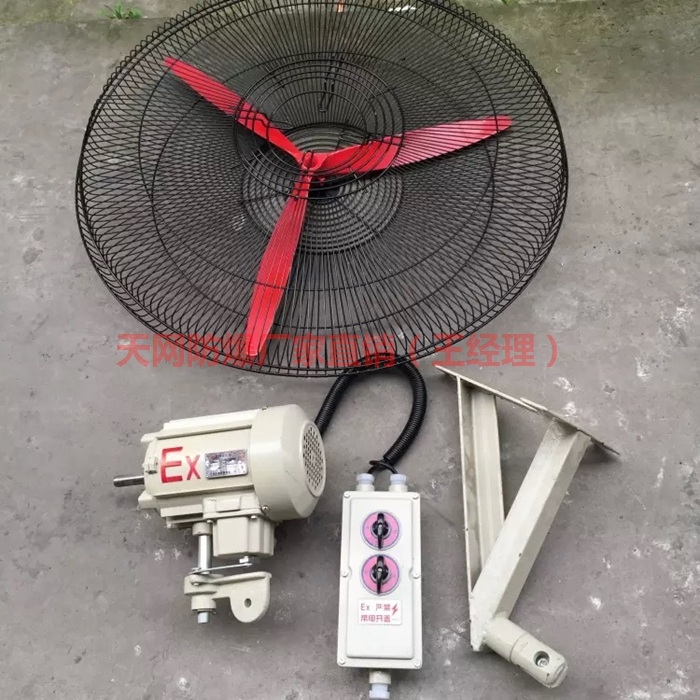 u^BTS-750 IʽLFB-750mm