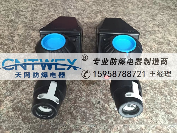 bBAC8575-16A 220/380V/WF2