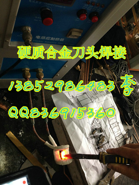 \ әC S҈r