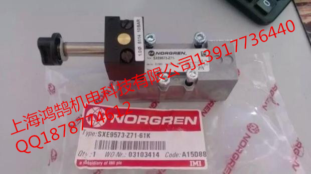 NORGREN늴ySXE9574-Z70-00KϺF؛