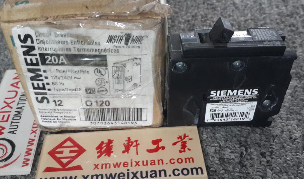 Siemens ITE ND62F120 1200 Amp