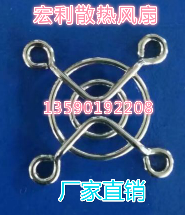 Sa3.53510FW3.5FW35*10L