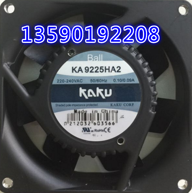 LCKA9225HA2 /LS 220V 9225