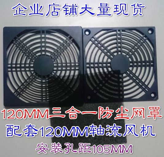 120һ ϷmW 12CM ɢLȌ ҉mW