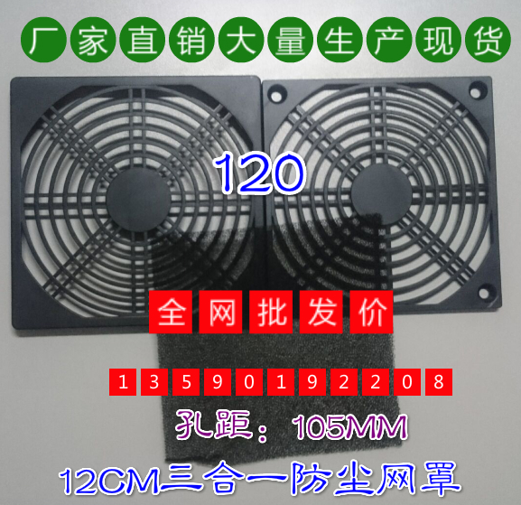 SҳһomW40/90/120150MMr