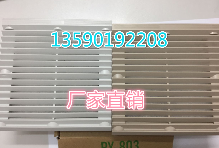 PY-803ͨL^VWM늹~11025 12038