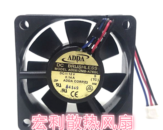 ڰl؛ 6025 AD0612MB-A76GL 12VL
