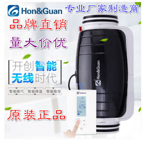 ¿6HDD-150PMoܿNƵ갬^ųLC