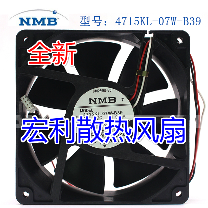 12038ȫNMB 4715KL-07W-B39 48V r