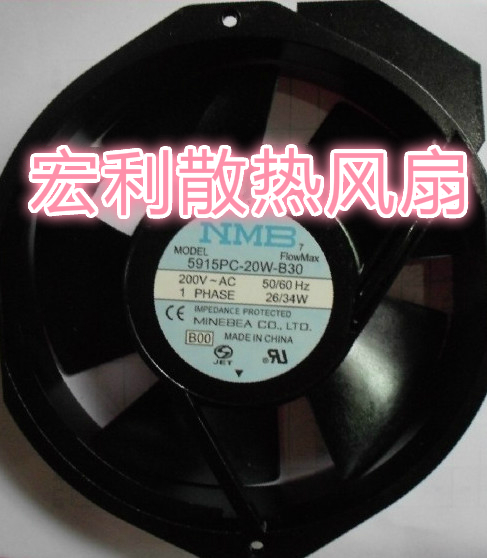 NMB-MAT 5915PC-20T-B30 17238L