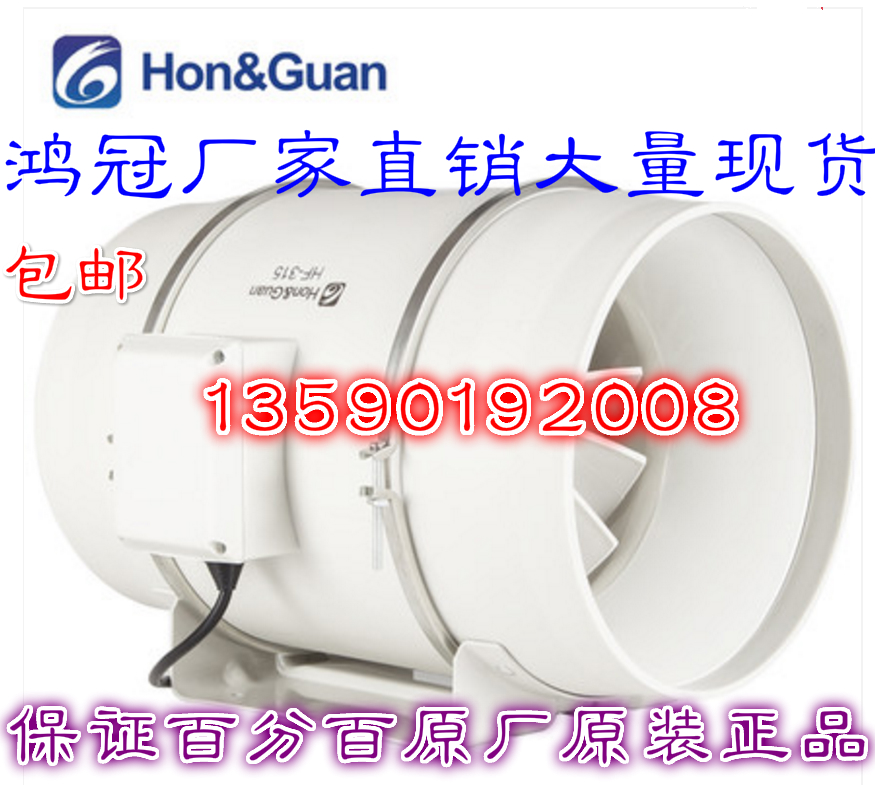 ڴʹܵLCHF-315PN܇g͟Q12