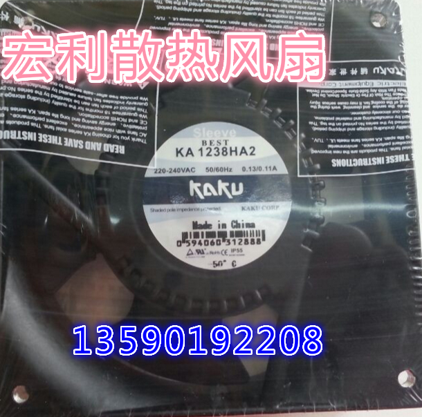 KA1238HA2 ȫƷL120*120*38MM