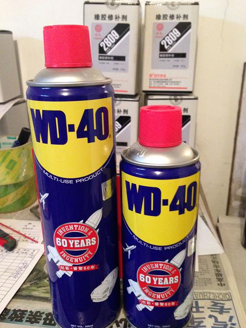WD-40fܷP F؛ػݣֱ